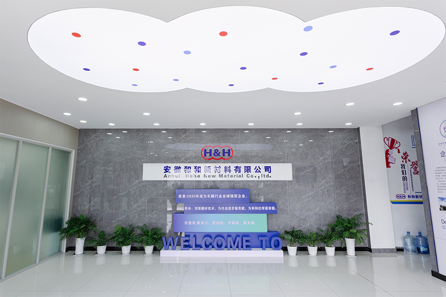 Anhui He He New Materials Co., Ltd.