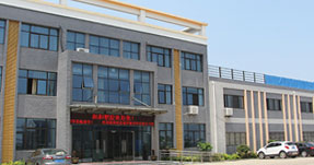 Usine de Jiangsu Qidong