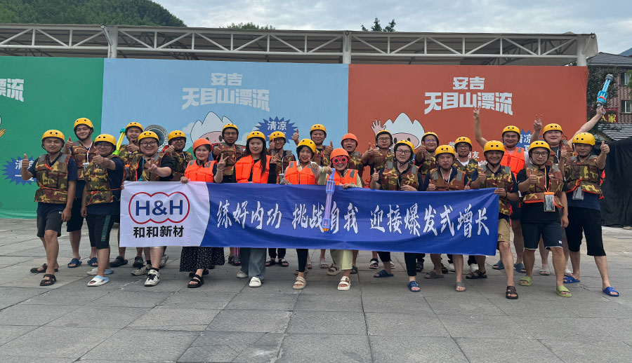 Anhui He He New Materials Co., Ltd.