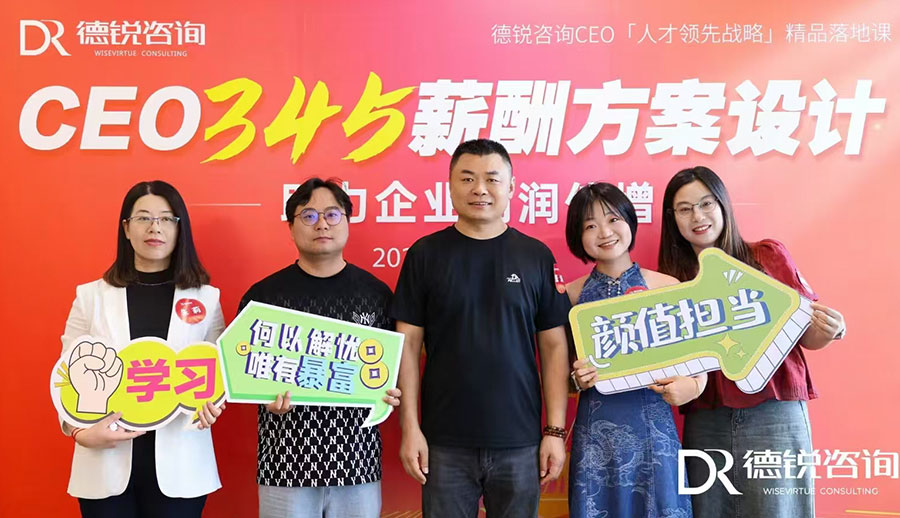 Anhui He He New Materials Co., Ltd.