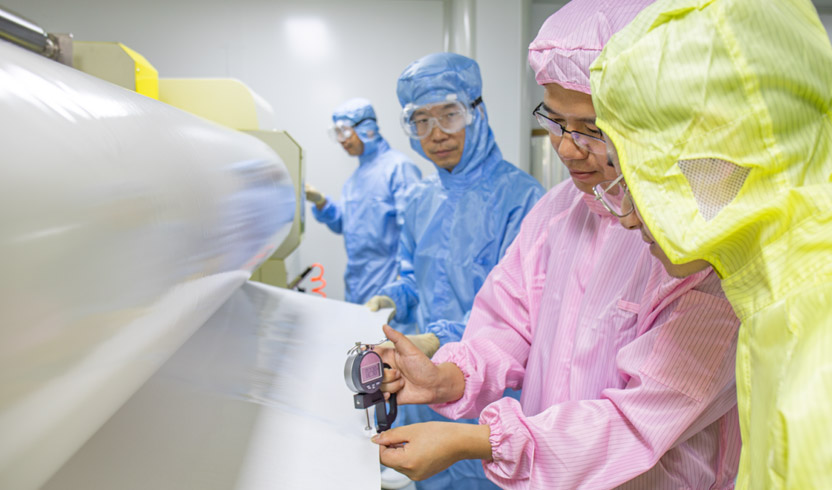 Anhui He He New Materials Co., Ltd.